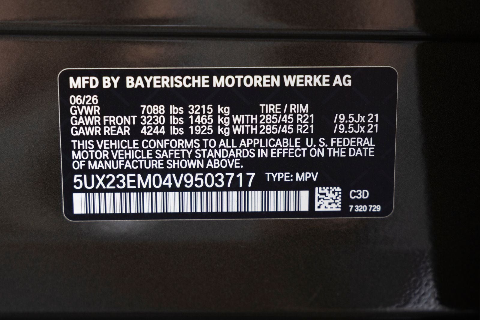 2027 BMW X7 xDrive40i