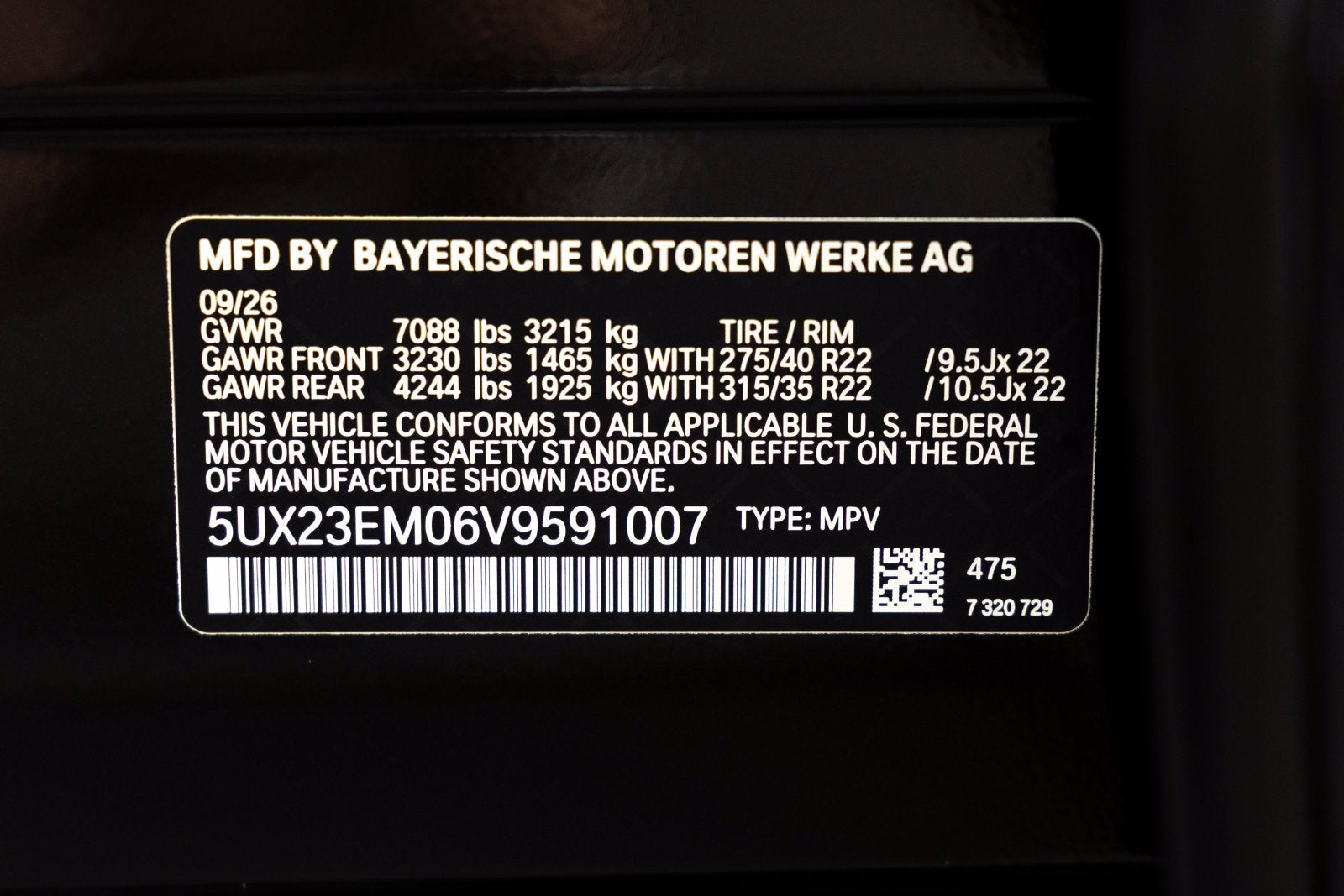 2027 BMW X7 xDrive40i