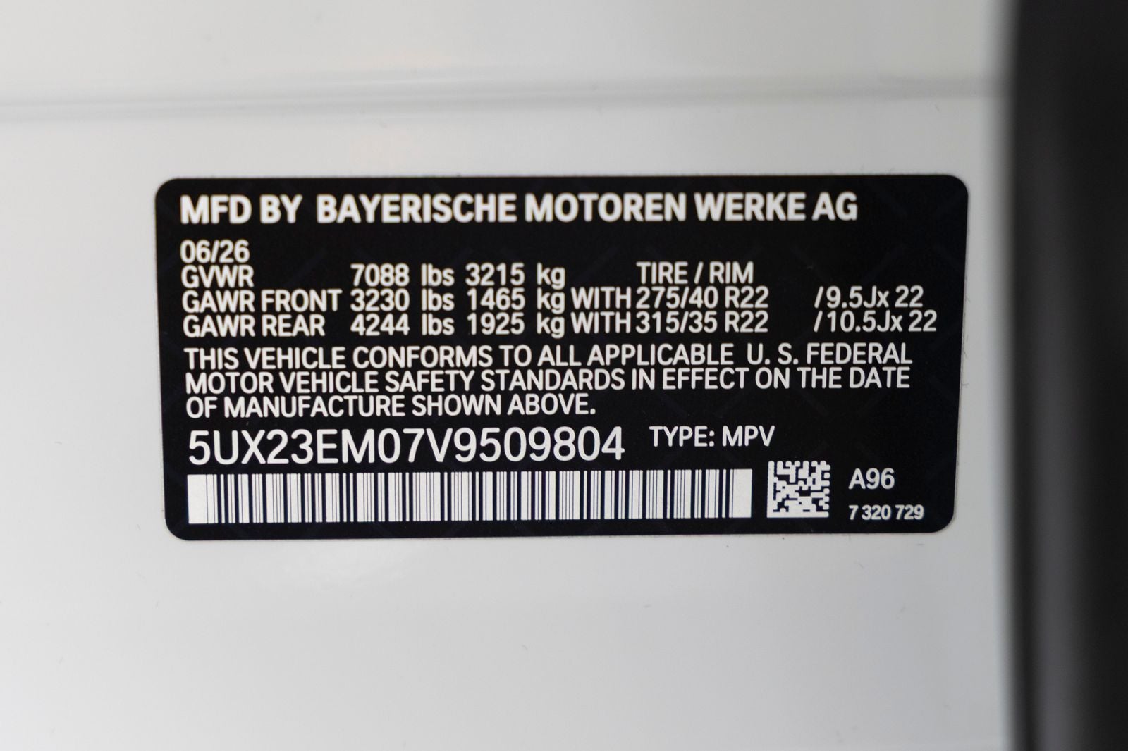 2027 BMW X7 xDrive40i