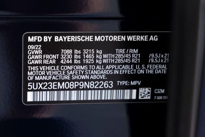 2023 BMW X7 xDrive40i