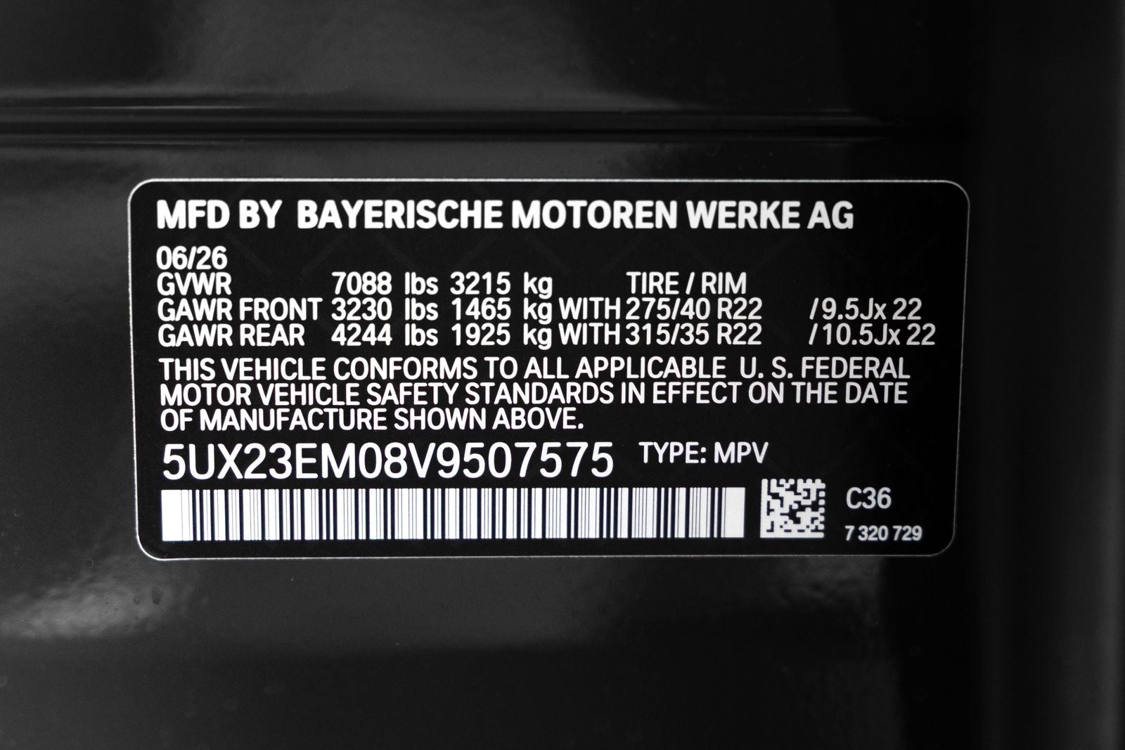 2027 BMW X7 xDrive40i