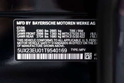 2026 BMW X5 xDrive40i