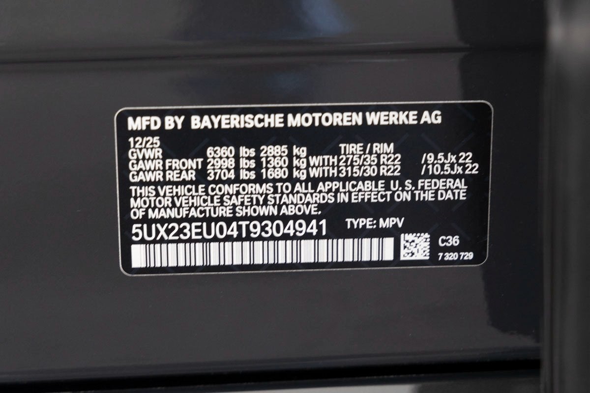 2026 BMW X5 xDrive40i