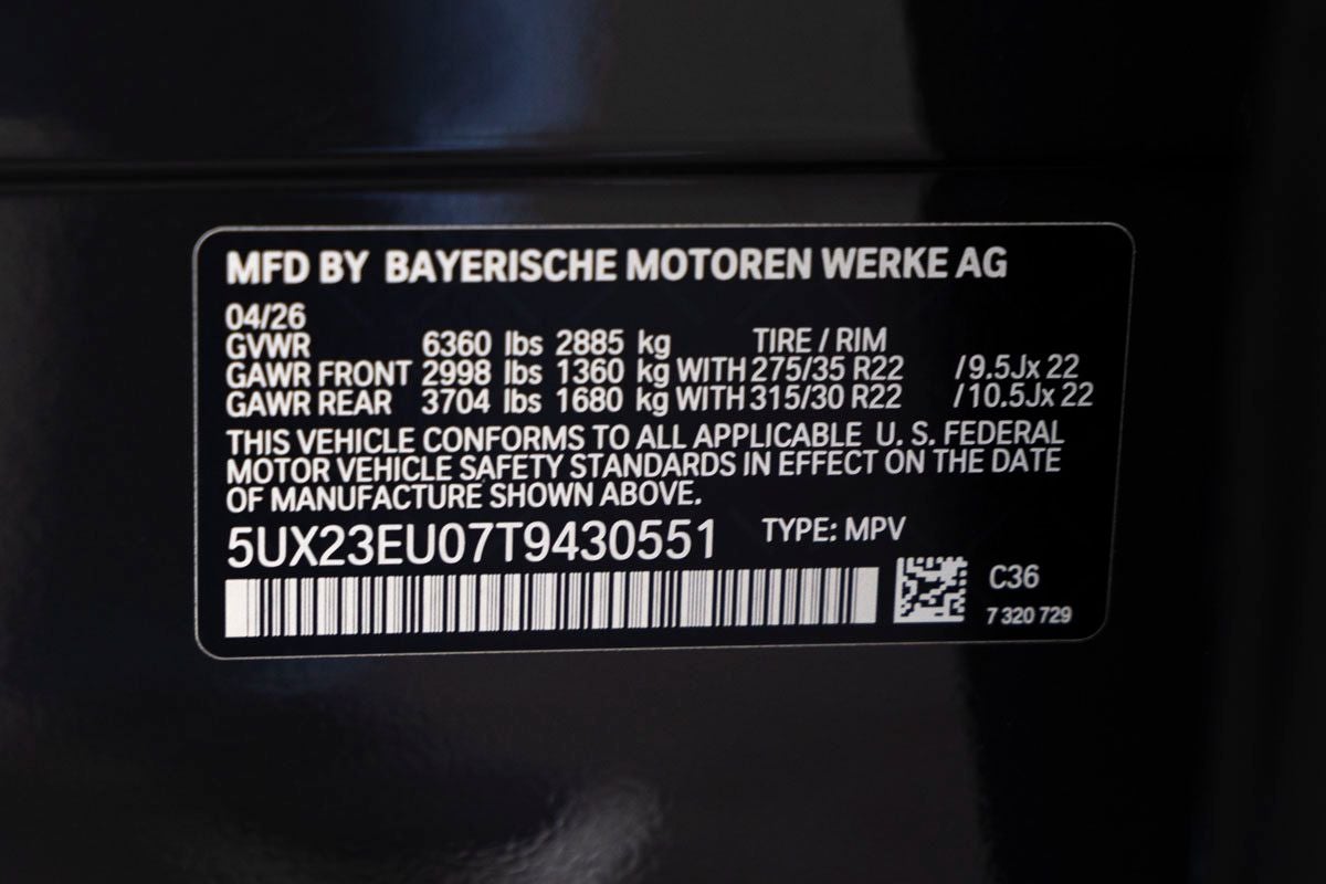 2026 BMW X5 xDrive40i