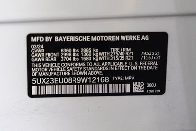 2024 BMW X5 xDrive40i