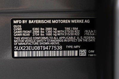 2026 BMW X5 xDrive40i