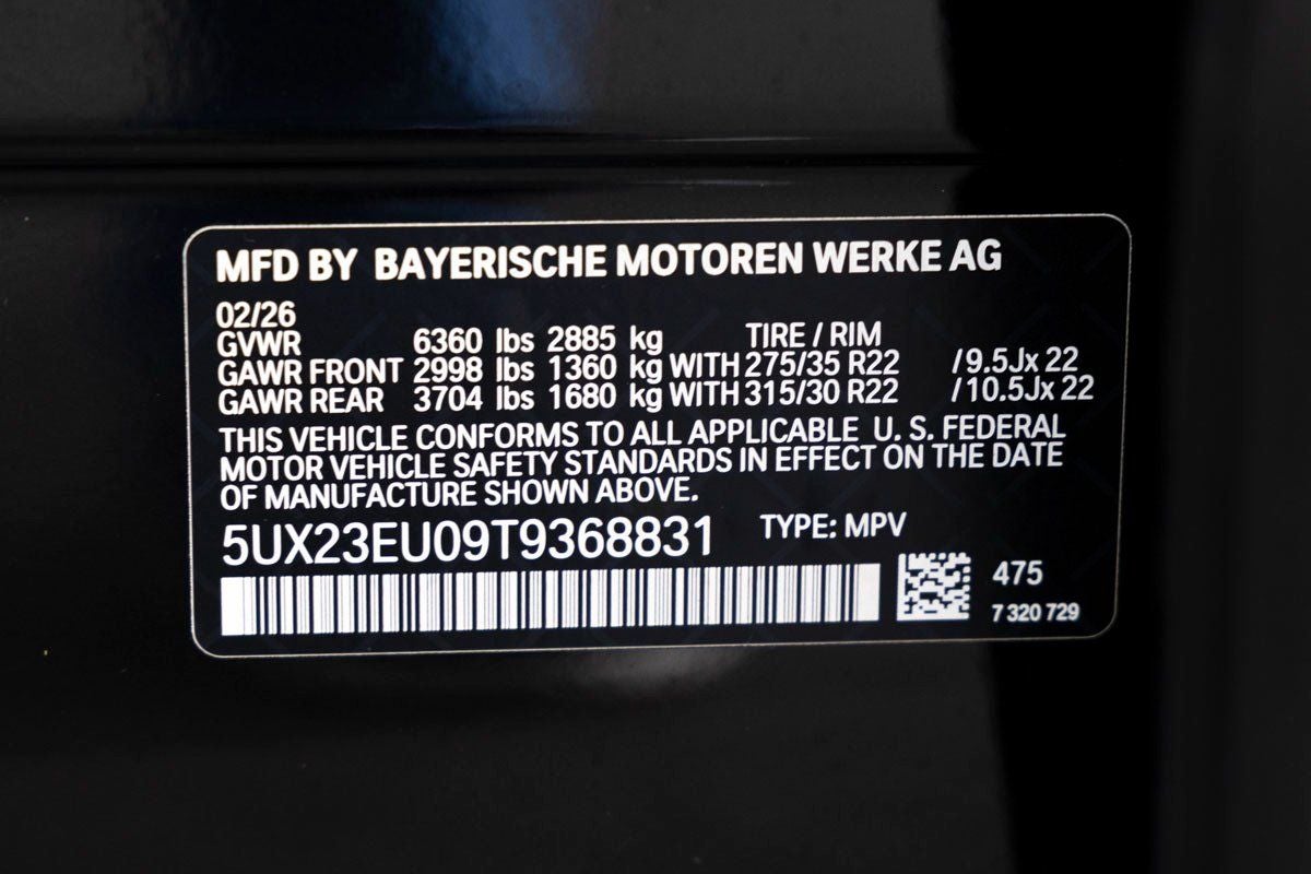 2026 BMW X5 xDrive40i