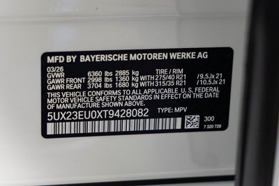 2026 BMW X5 xDrive40i