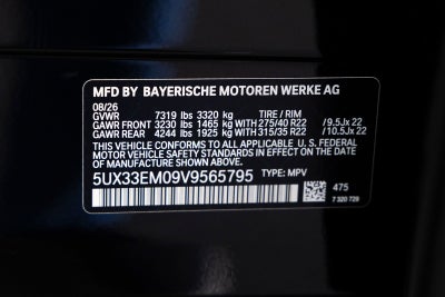 2027 BMW X7 Base