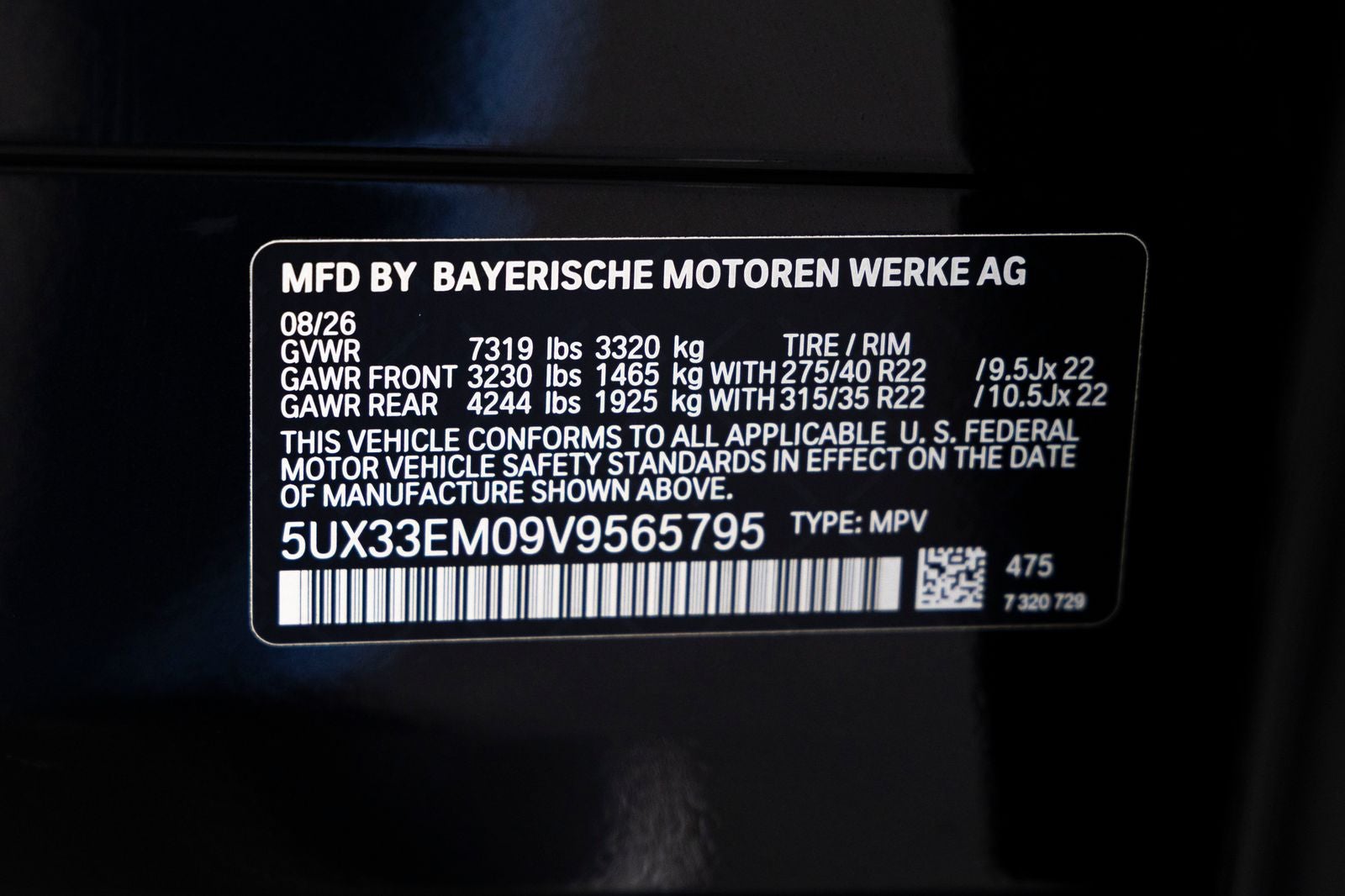 2027 BMW X7 Base