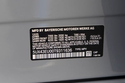 2026 BMW X5 xDrive50e