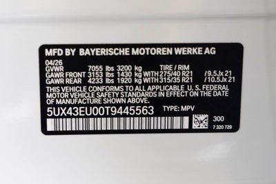 2026 BMW X5 xDrive50e
