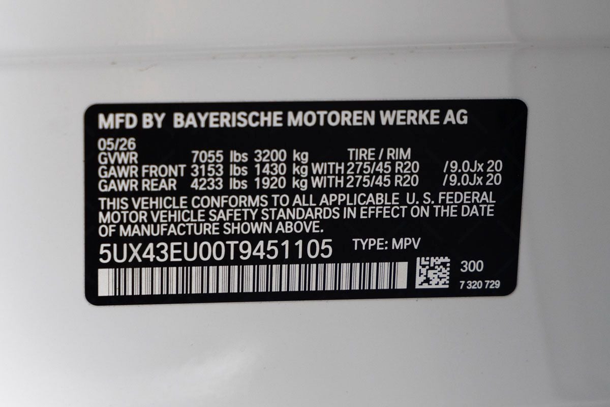 2026 BMW X5 xDrive50e