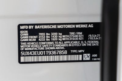 2026 BMW X5 xDrive50e