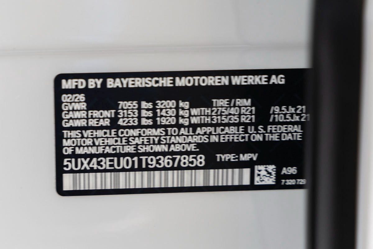 2026 BMW X5 xDrive50e