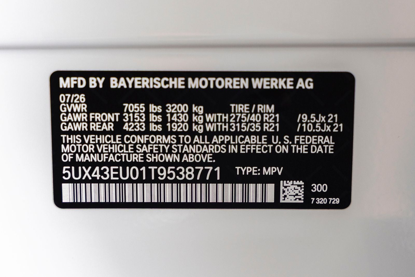 2026 BMW X5 xDrive50e