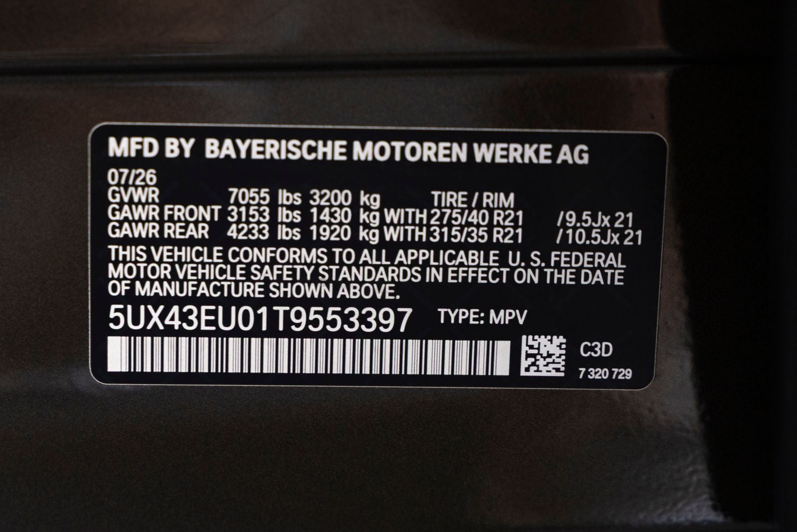 2026 BMW X5 xDrive50e