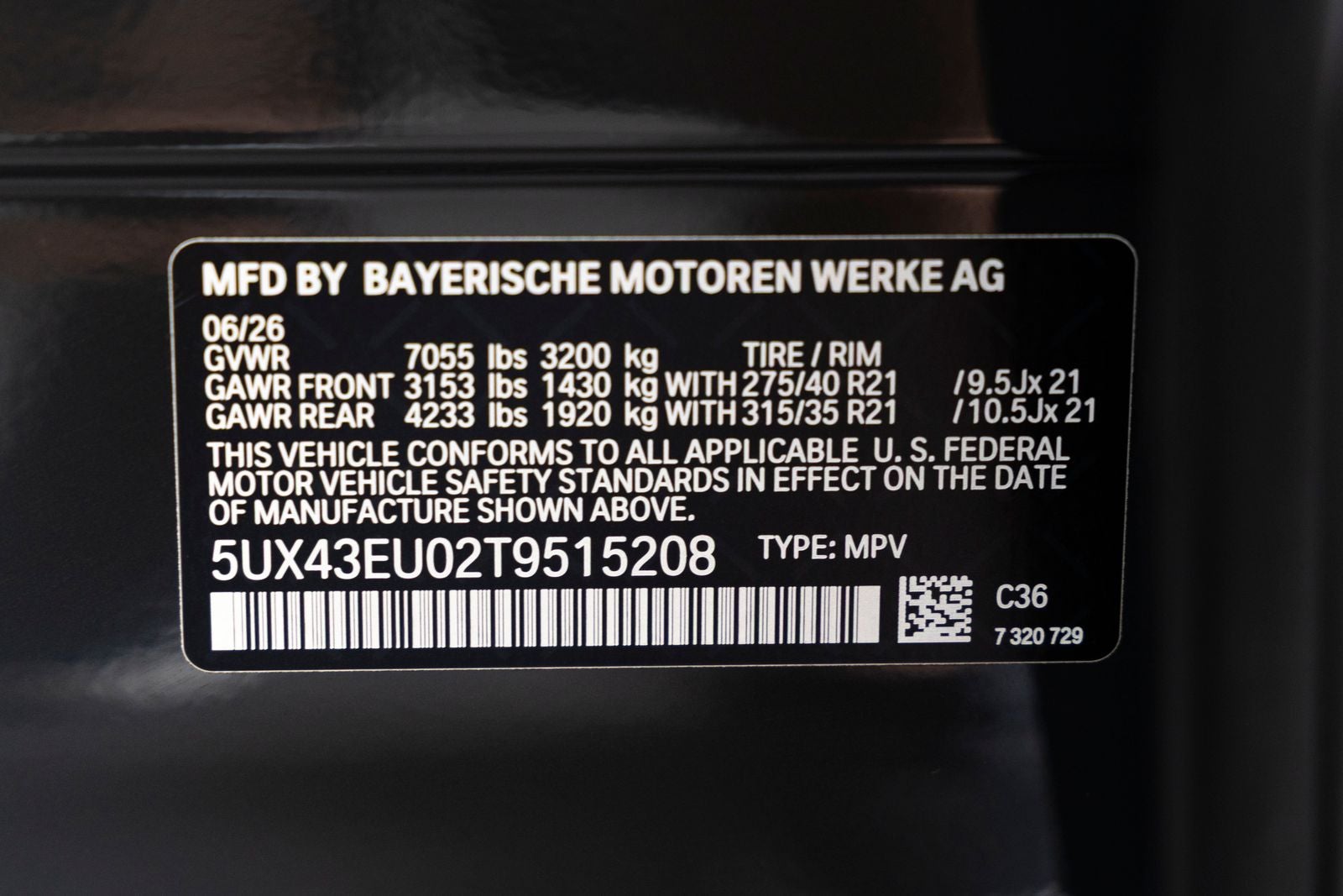 2026 BMW X5 xDrive50e