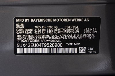 2026 BMW X5 xDrive50e