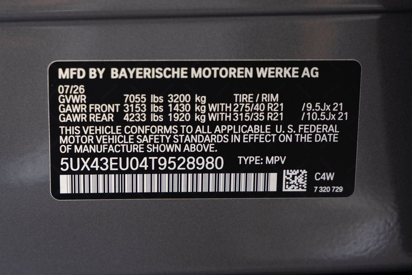 2026 BMW X5 xDrive50e