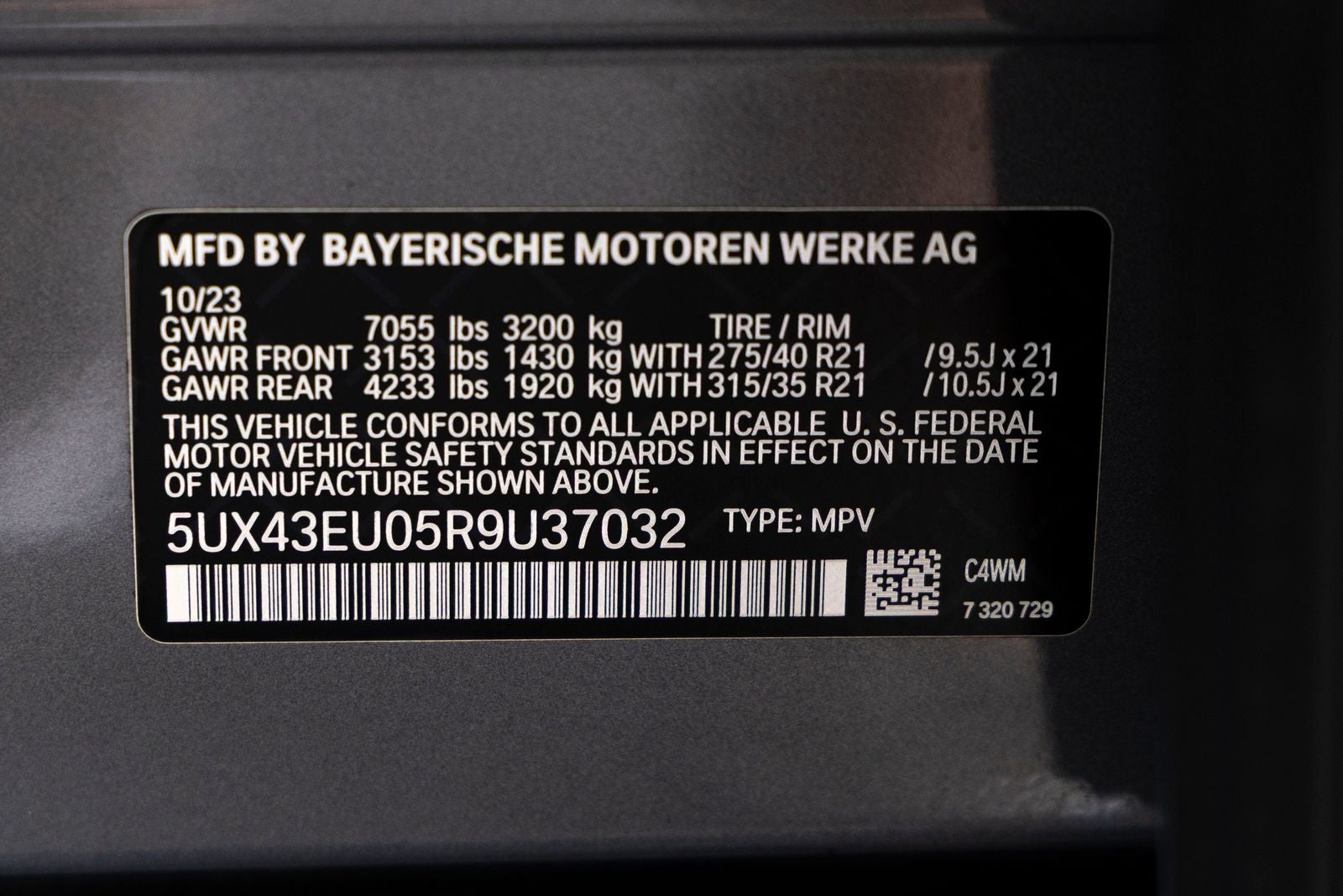 2024 BMW X5 xDrive50e