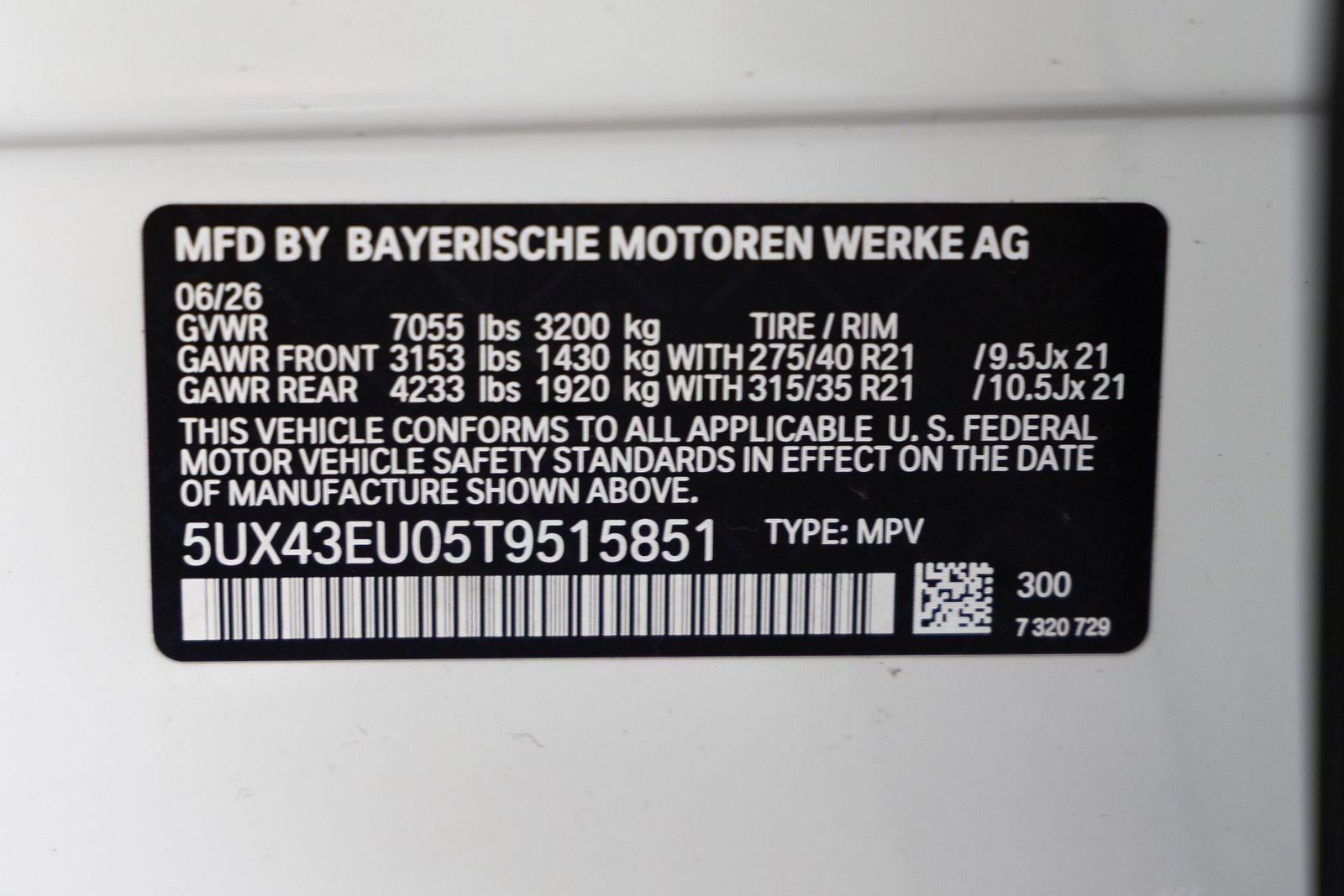 2026 BMW X5 xDrive50e