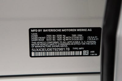 2026 BMW X5 xDrive50e