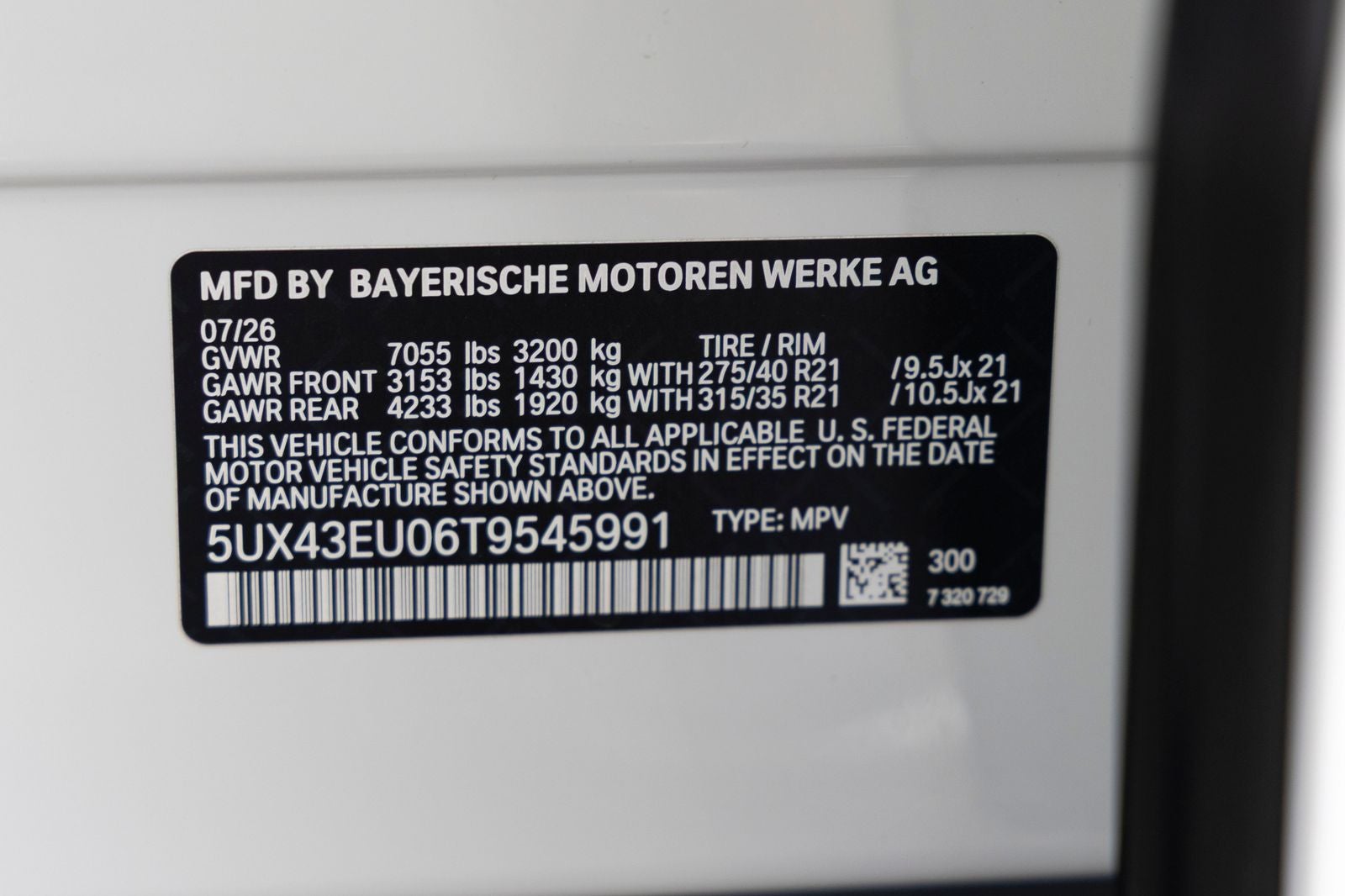 2026 BMW X5 xDrive50e