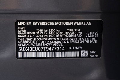 2026 BMW X5 xDrive50e