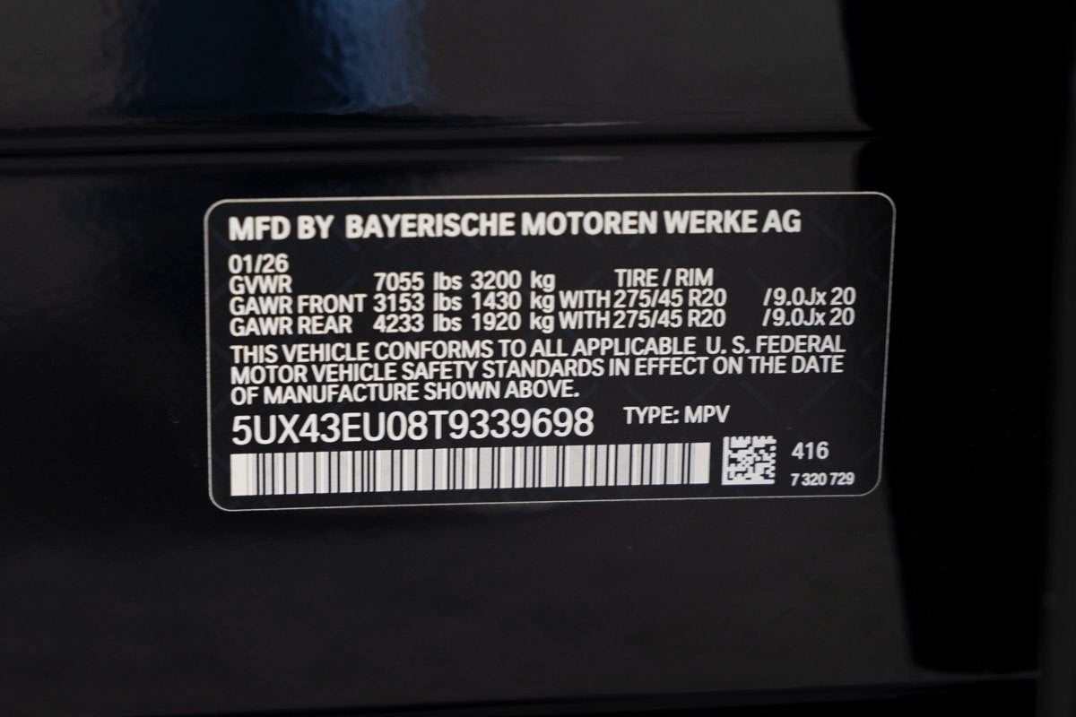 2026 BMW X5 xDrive50e