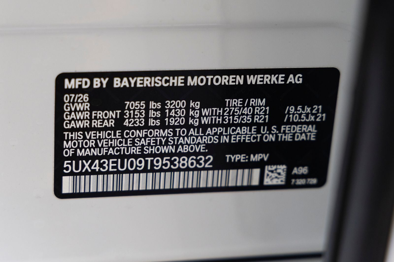 2026 BMW X5 xDrive50e