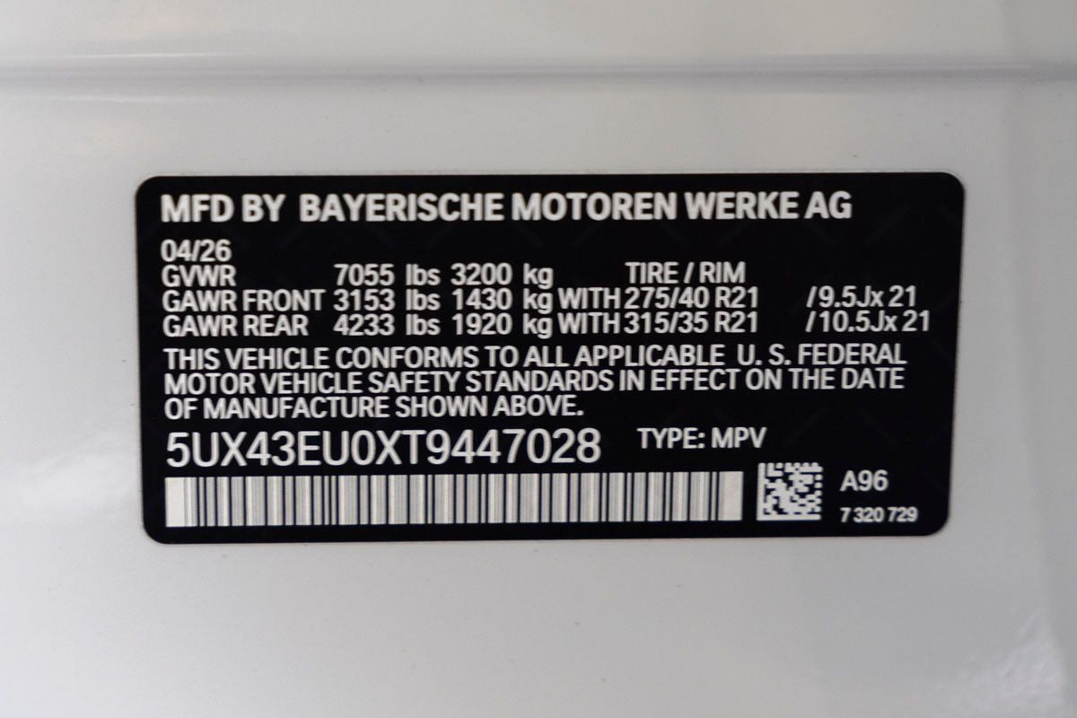 2026 BMW X5 xDrive50e