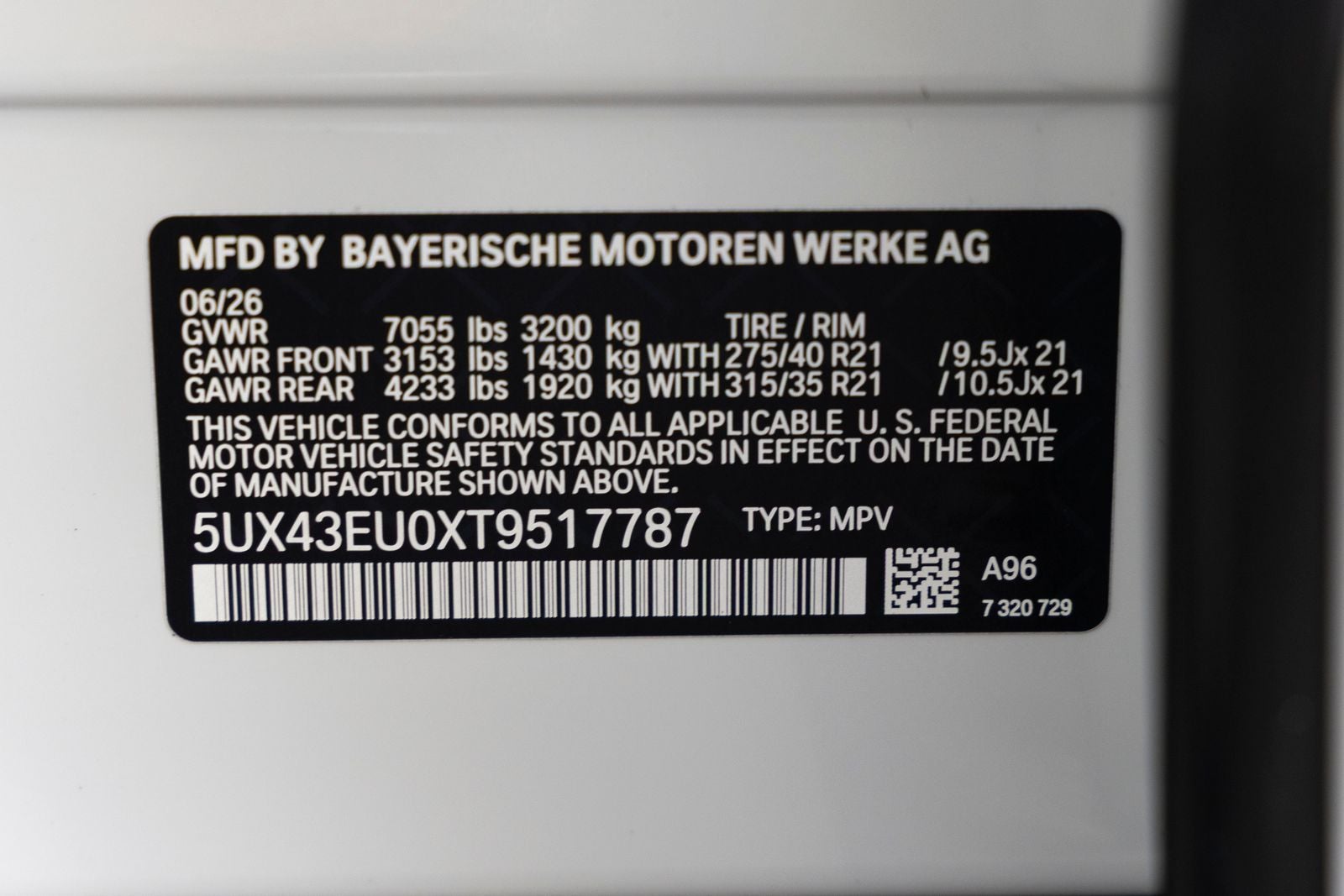 2026 BMW X5 xDrive50e