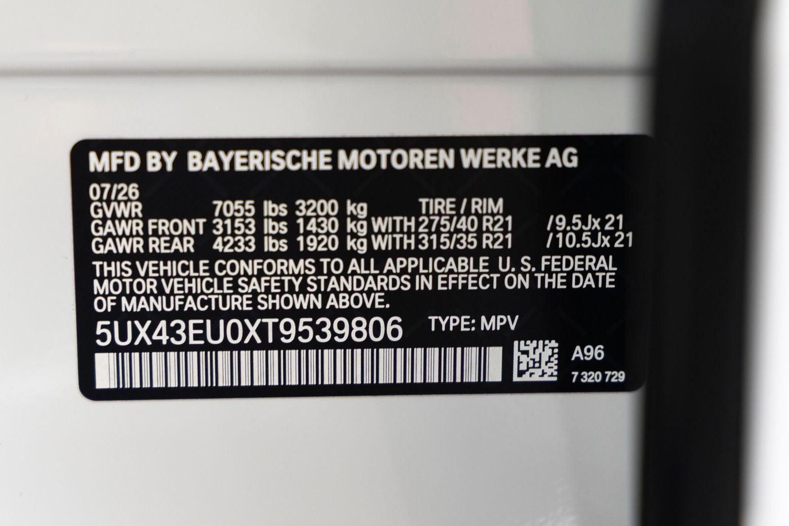 2026 BMW X5 xDrive50e