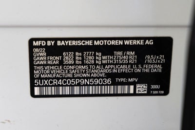 2023 BMW X5 sDrive40i