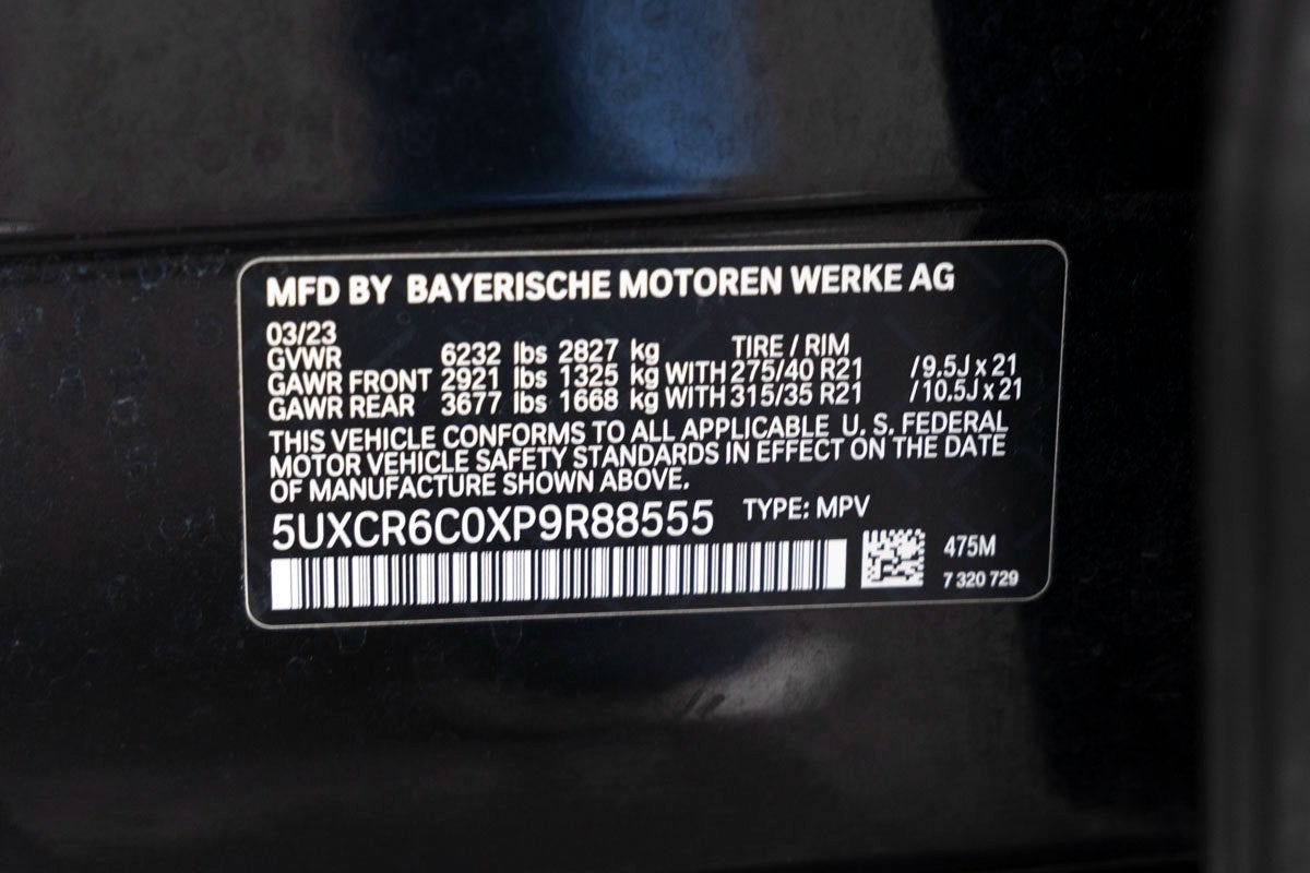 2023 BMW X5 xDrive40i