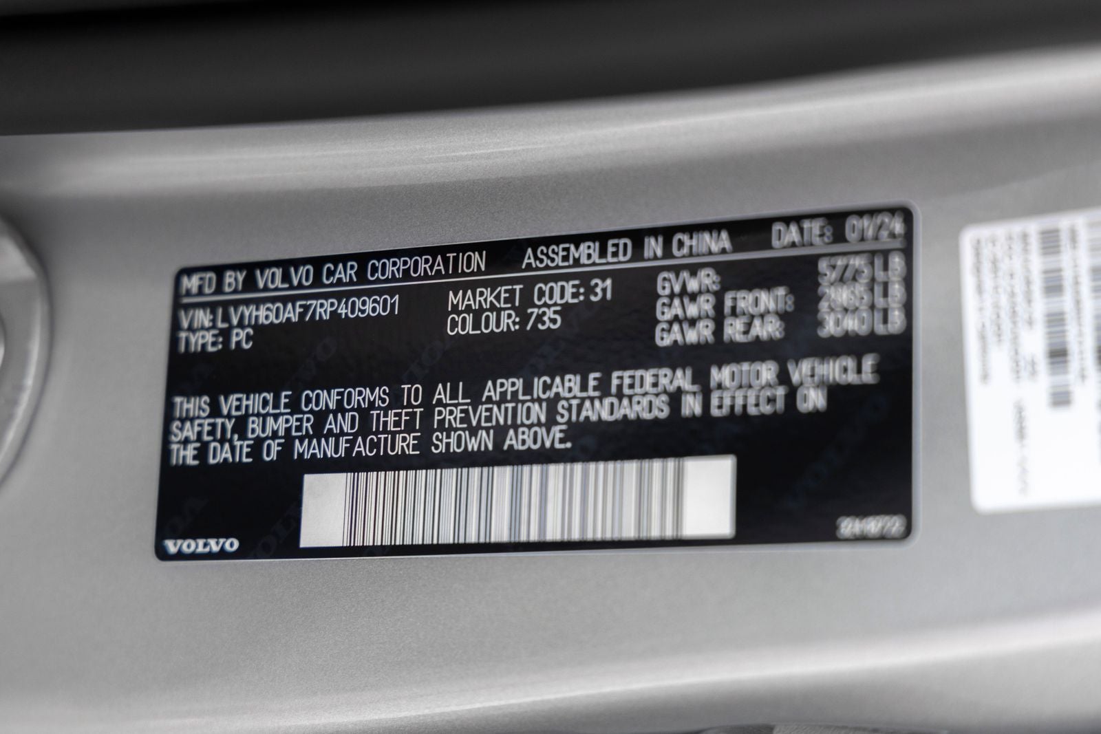 2024 Volvo S90 Recharge Plug-In Hybrid Ultimate