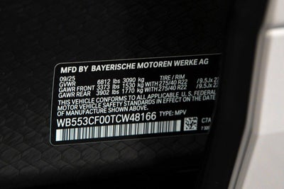 2026 BMW iX xDrive60