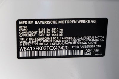 2026 BMW 550e 550e xDrive