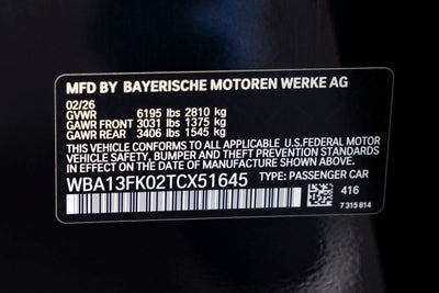 2026 BMW 550e 550e xDrive