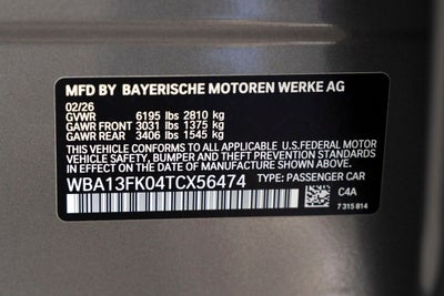 2026 BMW 550e 550e xDrive