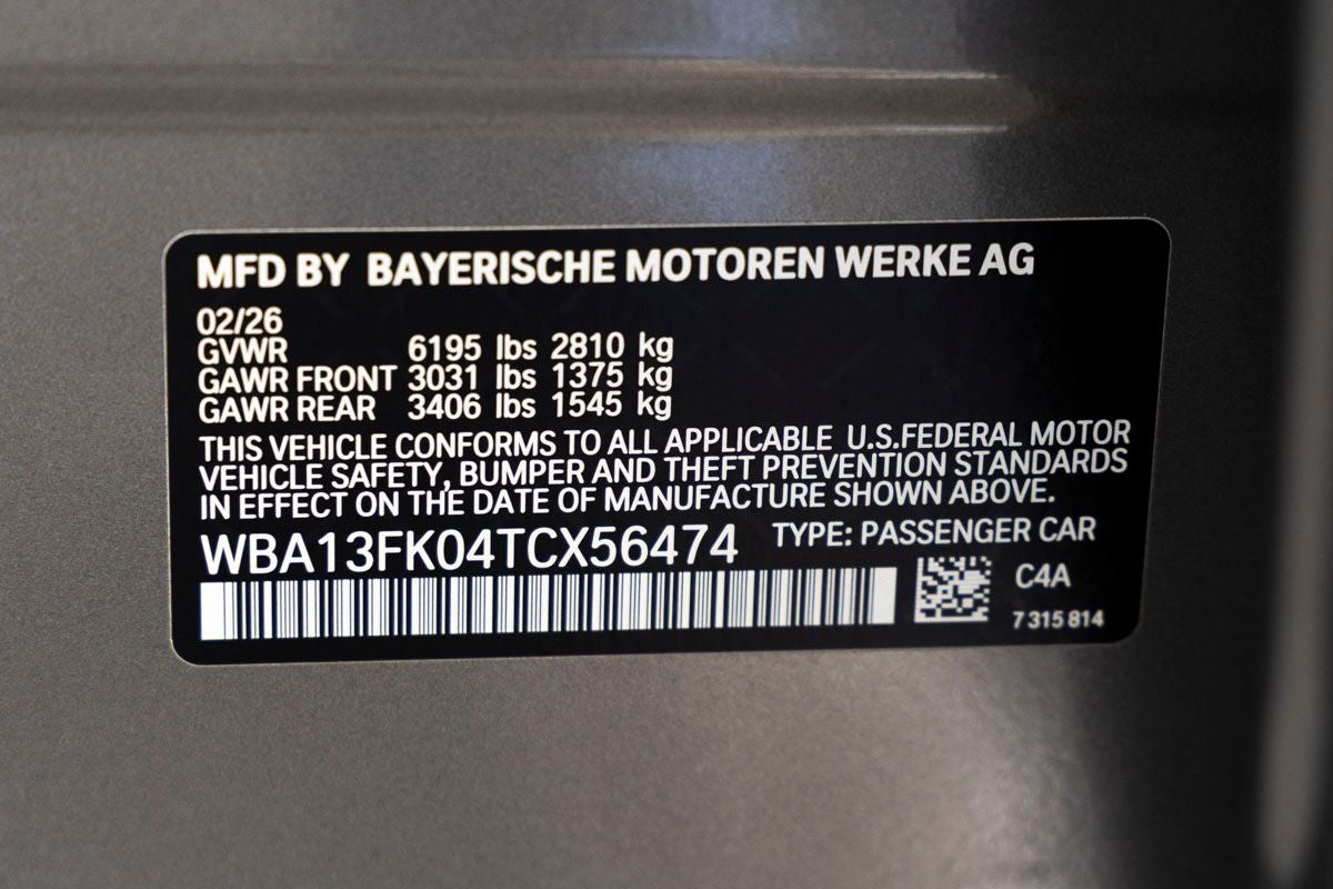 2026 BMW 550e 550e xDrive