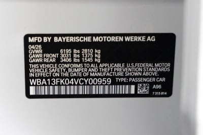 2027 BMW 550e Base