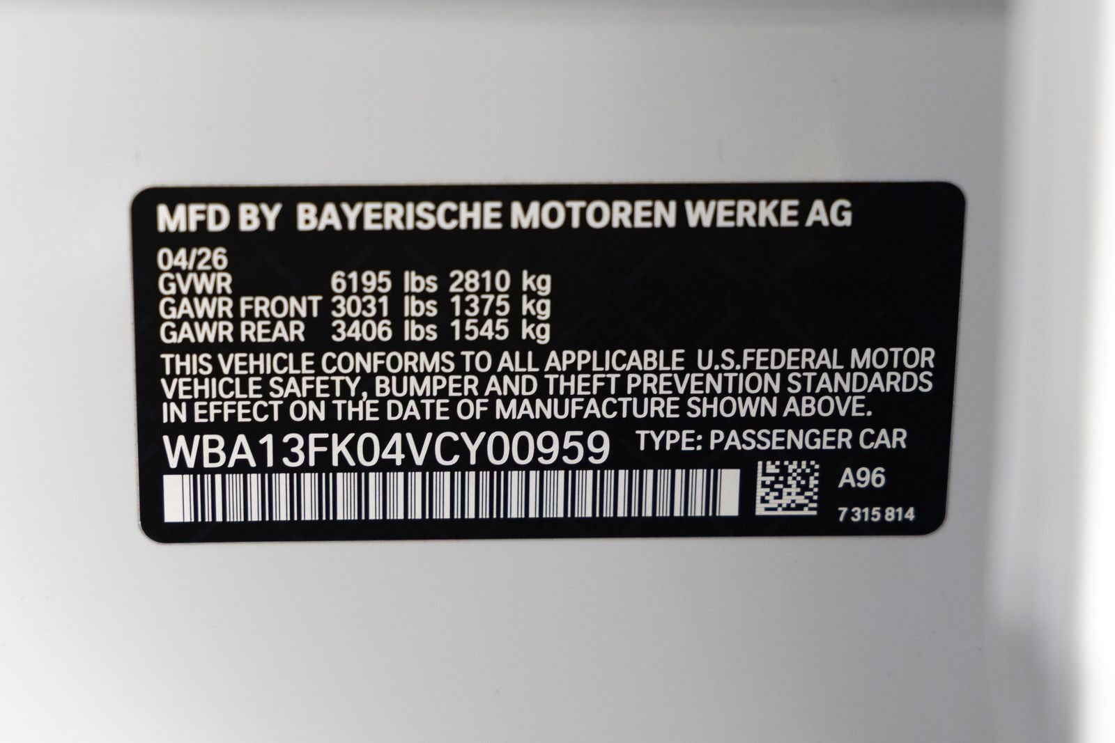 2027 BMW 550e Base