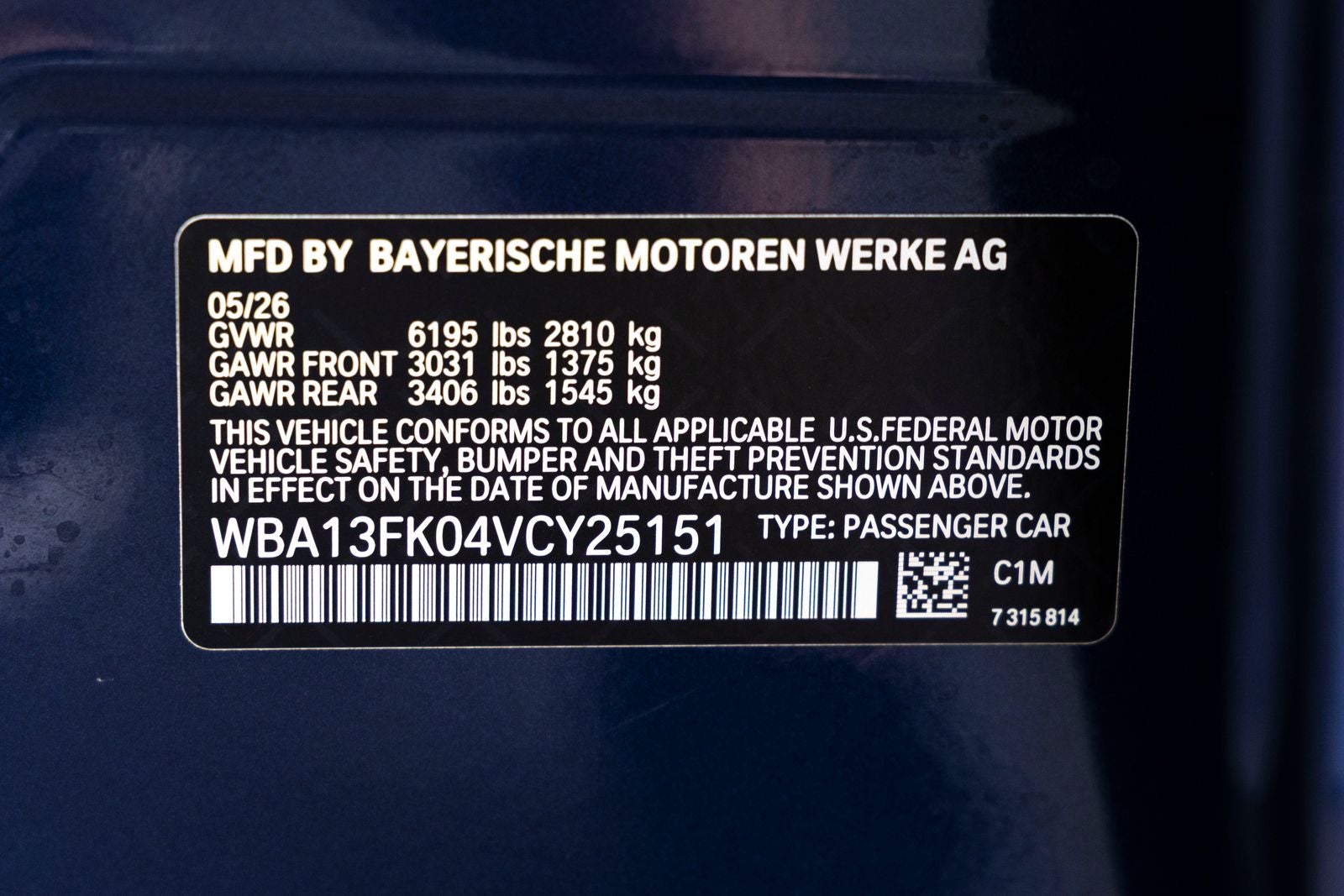 2027 BMW 550e 550e xDrive