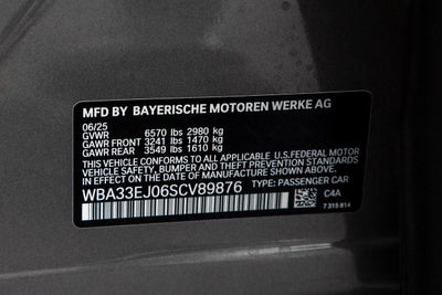 2025 BMW 760i 760i xDrive