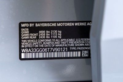 2026 BMW 235i M235i xDrive