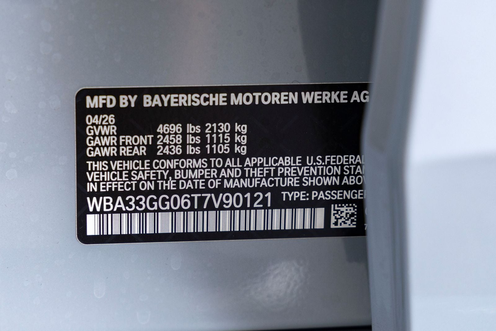 2026 BMW 235i M235i xDrive