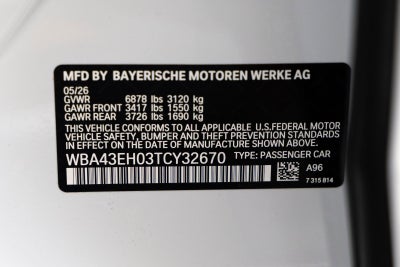 2026 BMW 750e xDrive 750e xDrive