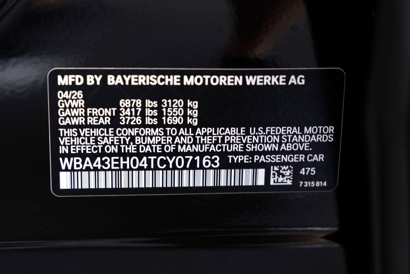 2026 BMW 750e xDrive 750e xDrive